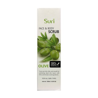 Tẩy tế bào chết tinh dầu Olive Suri Hàn Quốc 120ml
