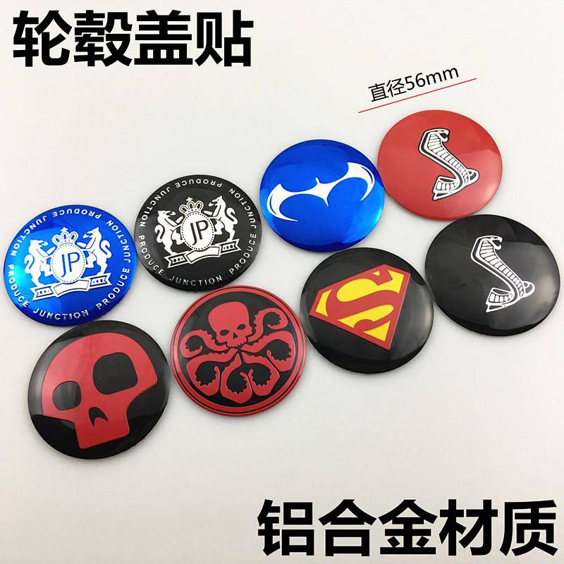 Car Personality Stickers Modified Wheel Center Cover Sticker Steering Wheel Decoration Label Wheel Hub Cover Labeling 56mm Logo Car Logo Auto department store supplies