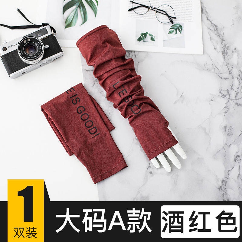 Găng Tay Chống Nắng/Tia UV Dáng Rộng Cỡ Lớn Thời Trang Mùa Hè Cho Nam Và Nữ