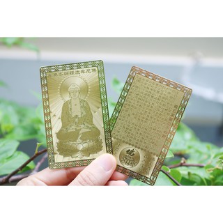 Thẻ PVC Phật A Di Đà