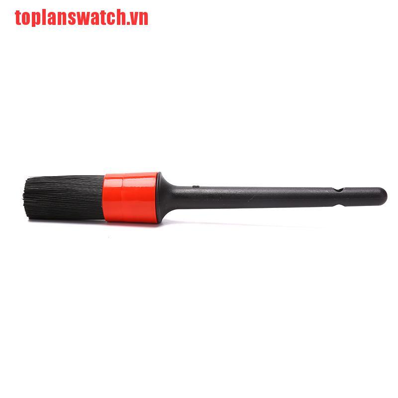 Bộ Cọ Vệ Sinh Xe Hơi Chuyên Dụng