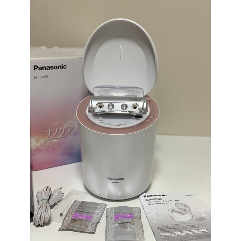Máy xông hơi Panasonic SA99