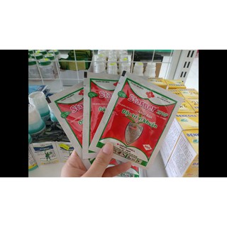 Thuốc đặc trị nấm do vi khuẩn Staner 20WP