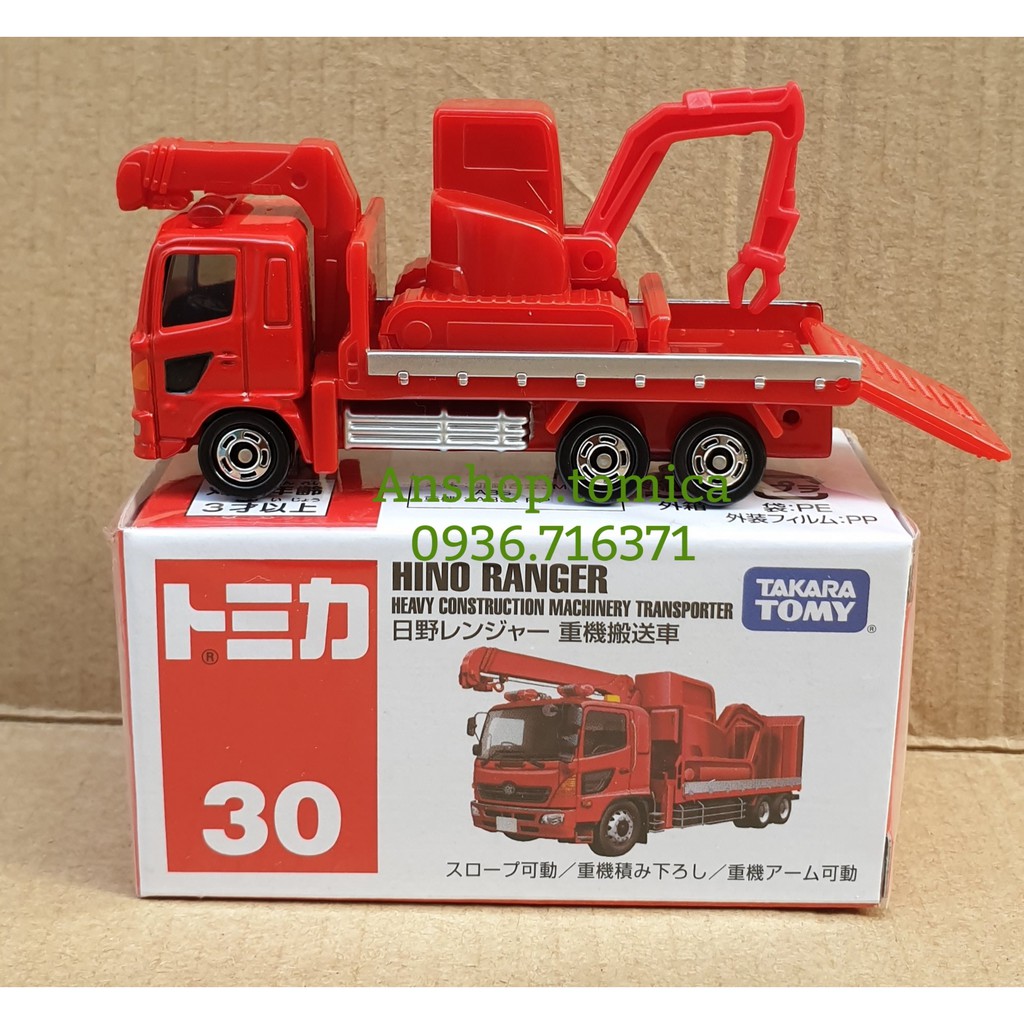 Mô hình xe chuyên dụng Hino Ranger tomica Nhật Bản No30(Có Hộp)