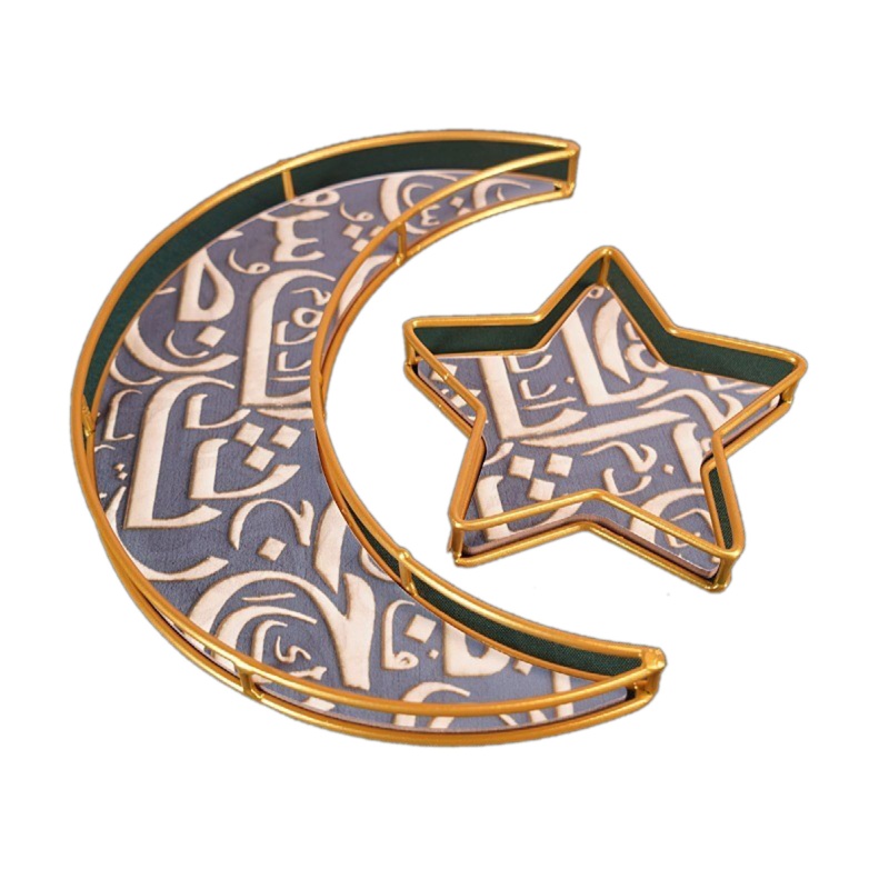 Khay Đựng Món Tráng Miệng Hình Trăng Sao Phong Cách Ramadan