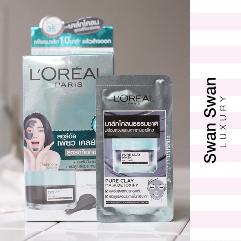 Gói Mặt Nạ Đất Sét Thanh Lọc Loreal Paris 5g