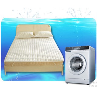 TẤM BẢO VỆ NỆM CHẦN GÒN PA9064