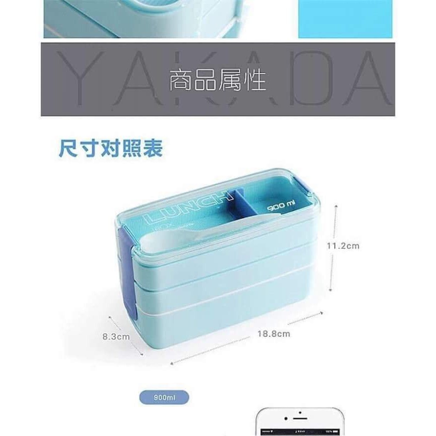PVN2028 CẶP LỒNG - HỘP ĐỰNG CƠM CHỮ NHẬT LÚA MẠCH 3 TẬNG KÈM THÌA, DĨA T2 .