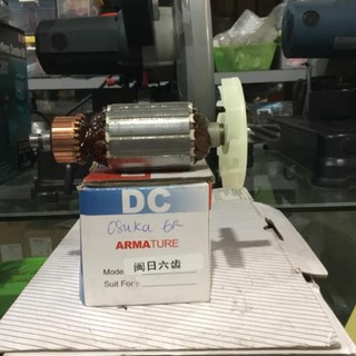 [Chính Hãng] Rotor máy khoan đục Osuka 6 răng TQ