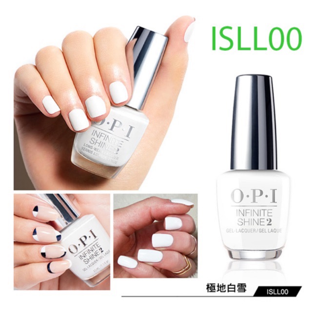 SALE 50% - Sơn Móng Tay OPI - Sơn Nắp Bạc Siêu Bóng(ISLL00)