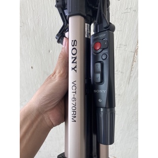 Chân máy ảnh Sony Sony có remote