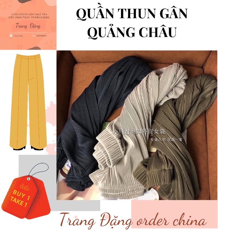 QUẦN THUN GÂN QC