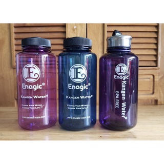 Bình Đựng Nước Ion kiềm Enagic Giữ Hydrogen 1000ml