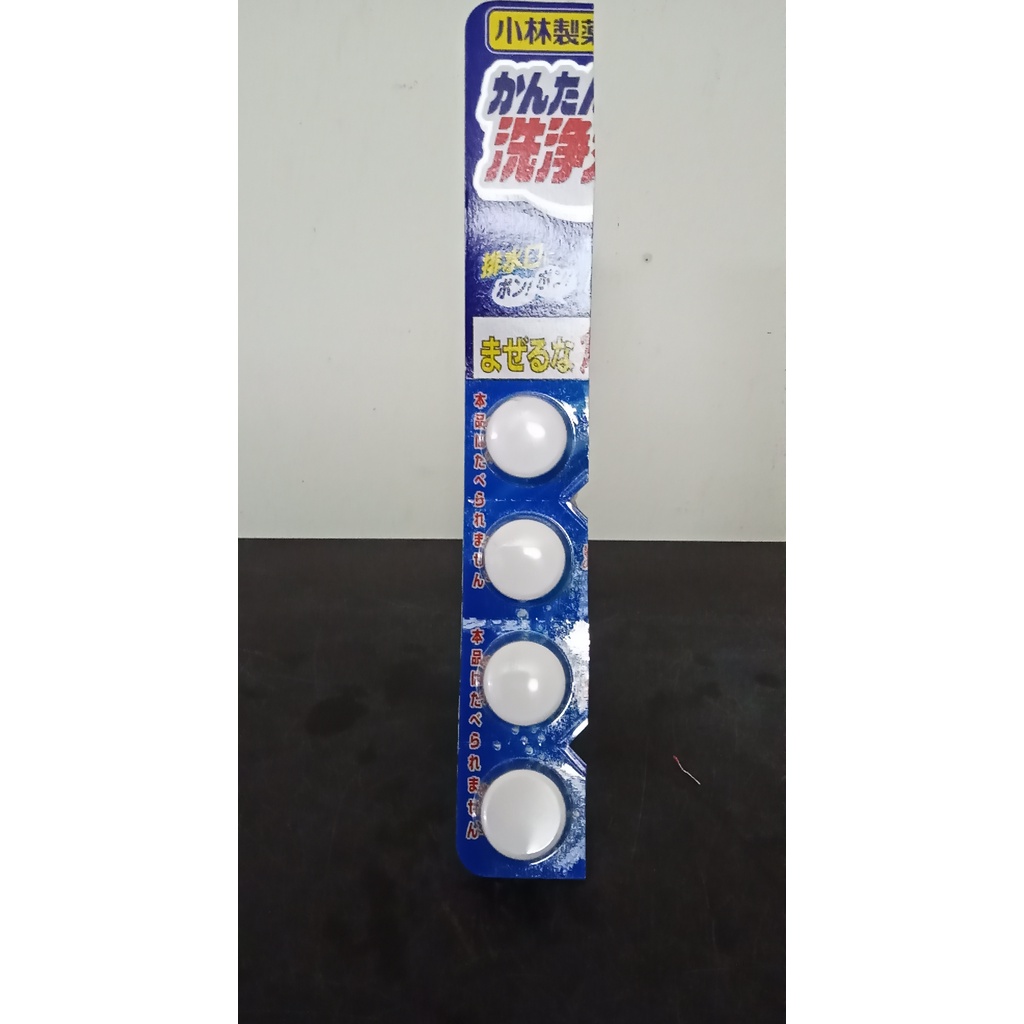 Viên Thông Tắc Bồn Cầu, Cống Nước, Bồn Rửa Bát Nhật Bản