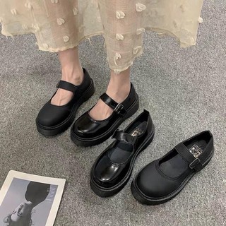 Giày trả ord