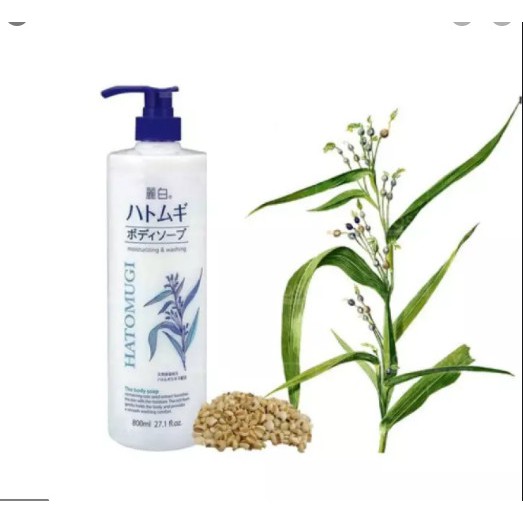 Sữa Tắm Trăng Da ý Dĩ Nhật Bản Hatomugi | BigBuy360 - bigbuy360.vn