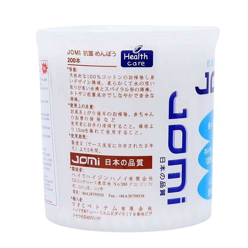 Tăm bông Jomi Nhật Bản kháng khuẩn, giúp vệ sinh sạch tai, mũi, trẻ em 160c và người lớn 200c 1 đầu xoắn - 1 đầu thường