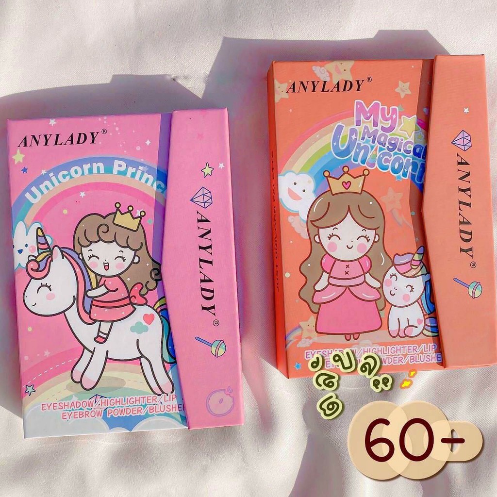 Kit Trang Điểm Công Chúa Unicorn ANYLADY