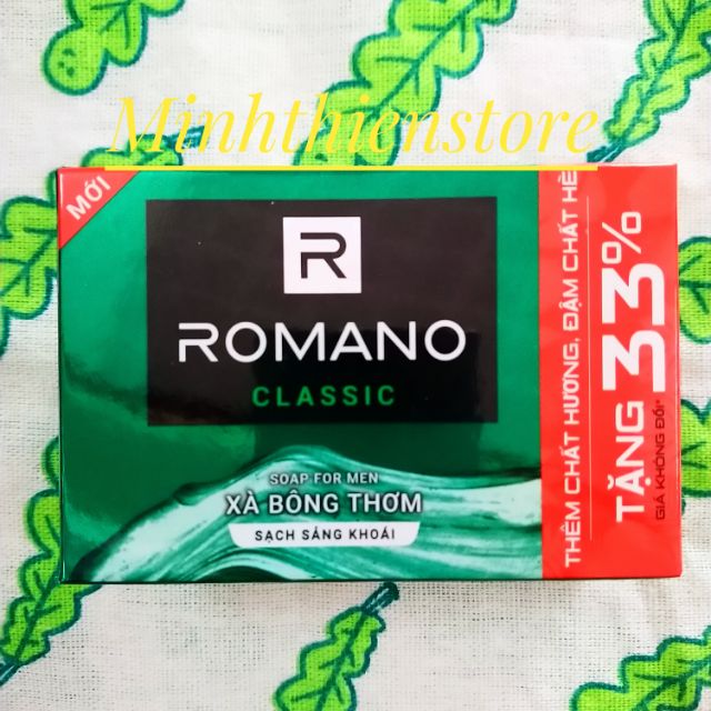 Xà bông cục Romano Classic mới tặng 33% (120g)
