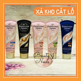 Kem tay lụa Skily hand Nga làm mềm và dưỡng ẩm da tay