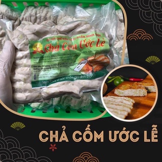 Combo 2kg Chả cốm Ước Lễ