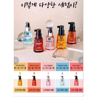 Tinh Chất Dưỡng Tóc Miseen Scène Perfect Repair chính hãng