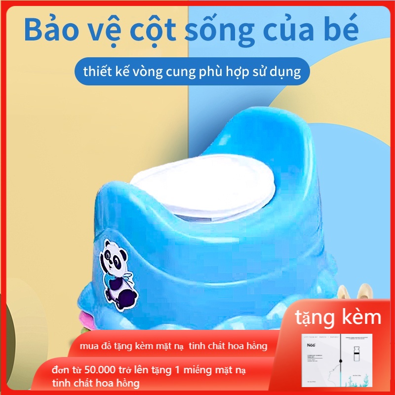 Bô cho bé    Bô trẻ em có tựa lưng hình gấu