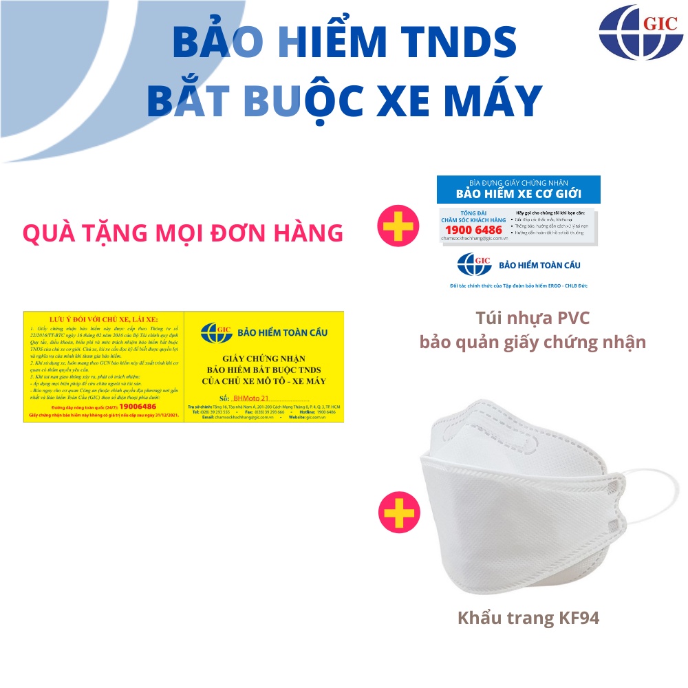 TOÀN QUỐC [Voucher giấy] Bảo Hiểm Xe Máy Trên và Dưới 50cc, Xe Máy Điện - GIC