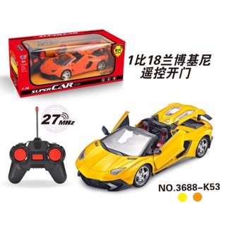 Combo 04 xe ô tô điều khiển