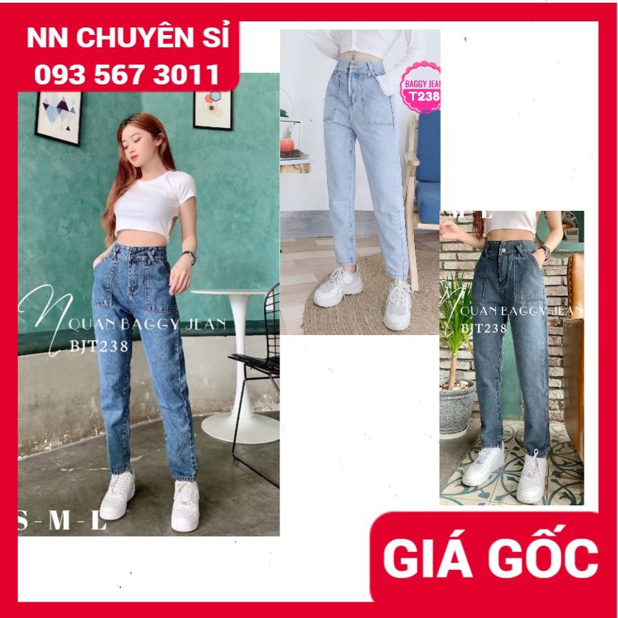 QUẦN BAGGY JEAN CỰC CHẤT (T238)⚡100% ẢNH THẬT⚡NN CHUYÊN SỈ - NN STORE