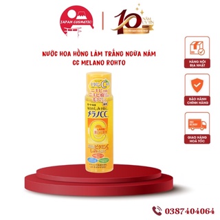 Nước hoa hồng CC Melano Rohto Nhật Bản 170ml - Giá tốt - Hàng chính hãng