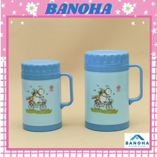 Ca nước giữ nhiệt BANOHA ca giữ nhiệt nhựa Việt Nhật