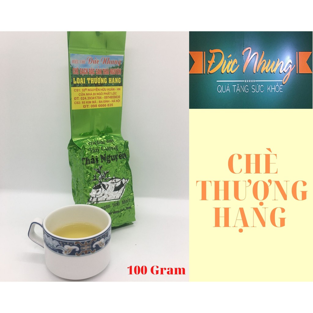 Chè Thái Nguyên Thượng Hạng - Chè Sạch Đức Nhung cao cấp - Chính gốc Tân Cương gói 100 gram bao bì đóng hút chân không