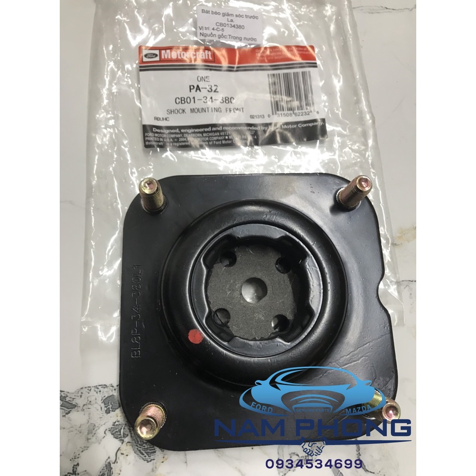 Bát bèo trước Ford Laser 05 LD - CB0134380