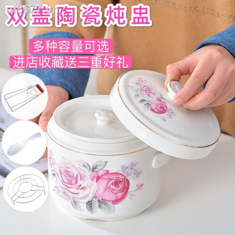 12.01 ✸﹊Cốc hầm yến sào gốm sứ hai nắp, cỡ gia dụng, nồi chưng cách thủy trong, cốc nấu súp, xửng hấp, nồi hầm, cốc hầm, giá đựng bát