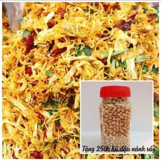 1 kg khô gà tặng 1 hũ đậu nành sấy giòn 200g