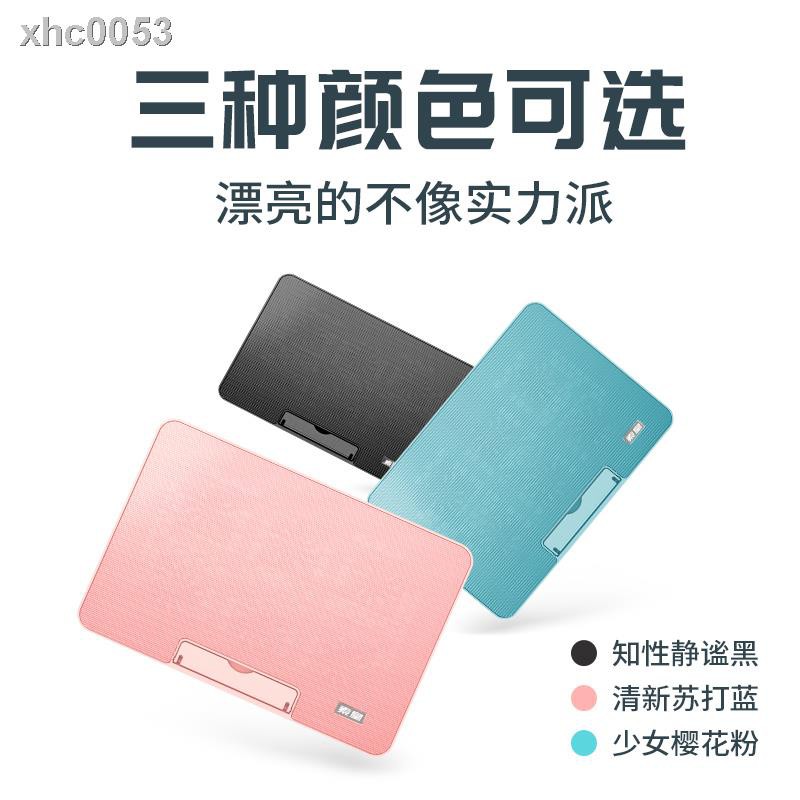 ✚✻Quạt tản nhiệt 47cm 52cm cho Lenovo Asus Dell | BigBuy360 - bigbuy360.vn