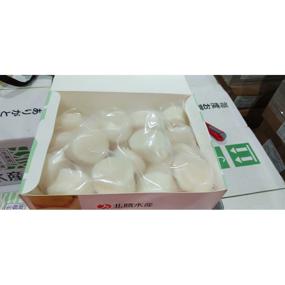 SÒ ĐIỆP NHẬT - HOKKAIDO - [GIAO HÀNG HỎA TỐC] | BigBuy360 - bigbuy360.vn