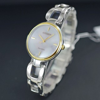 Đồng Hồ Nữ Citizen EM0424-88A