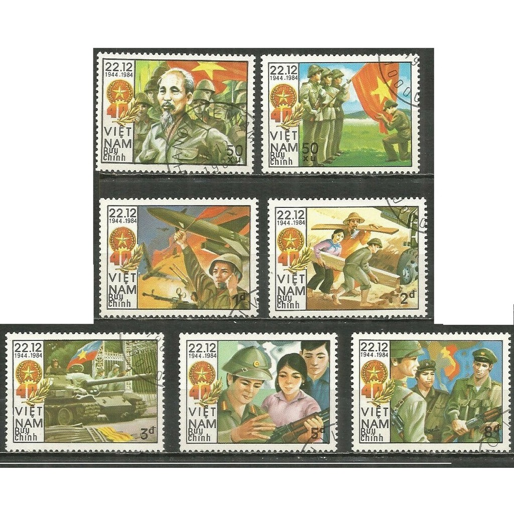 Tem sưu tập MS 463 Tem CTO Việt Nam Kỷ niệm 40 năm thành lập Quân đội Nhân dân Việt Nam 1984 ( tem bác Hồ )