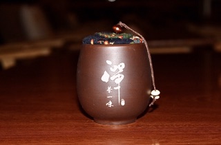 Hũ Đựng Trà