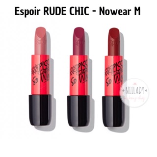 Son Espoir No Wear M - Rude Chic