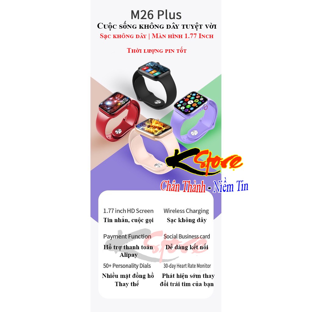 Đồng hồ thông minh M26 Plus Smartwatch màn hình HD tràn viền 4 cạnh cảm ứng siêu mượt nghe gọi theo dõi sức khỏe