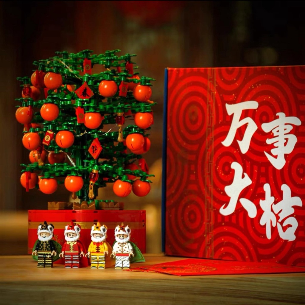 Đồ chơi xếp hình mô hình lắp ráp HỘP NHẠC CÂY QUẤT tặng kèm đèn LED  Nanoblocks
