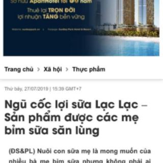 Ngũ cốc lợi sữa lạc lạc ( 1 gói)