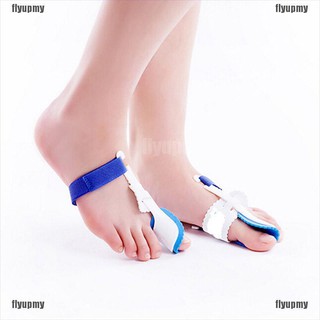 Set 2 đai quấn chỉnh hình ngón chân cái giảm đau tiện dụng