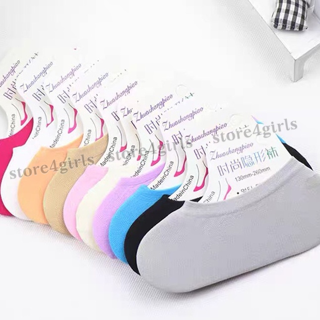 Combo 10 Tất Vớ Trơn Không Cổ - Mang Giày Búp Bê ( Trắng Đen Nude )