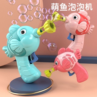 Súng bắn bong bóng hình cá dễ thương dành cho bé