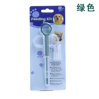 Pet dog cat thuốc feeder