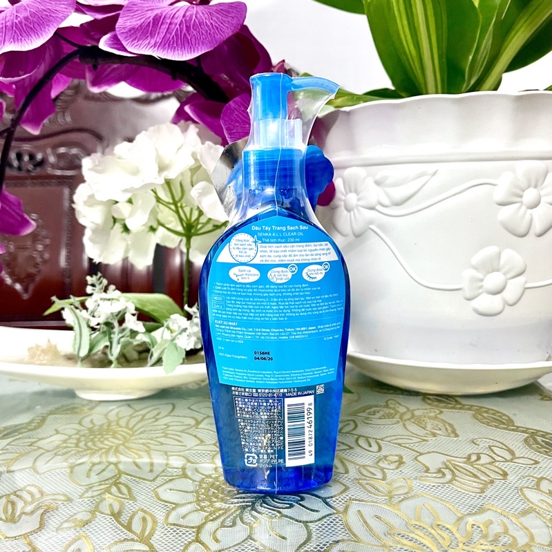 Dầu tẩy trang Senka All Clear Oil 230ml